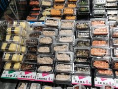 -池田寿司·新鲜现做(朝阳大悦城店)
