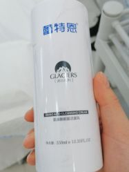 -蕾特恩专业祛痘·皮肤管理