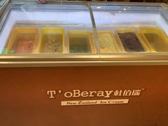 -乐咖啡西餐厅(太湖皇冠假日酒店)