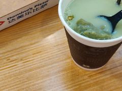 -达美乐比萨(国瑞北路店)