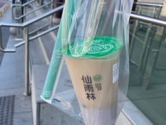 -仙雨林·奶茶鲜果茶(书院巷店)