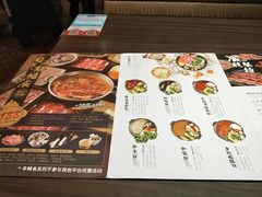 -MoMo牧场·寿喜烧专门店(长泰广场店)