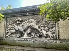 -天一阁博物院
