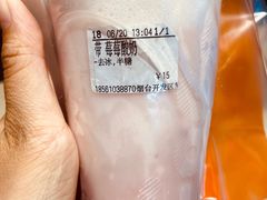 -CoCo都可(开发区梦乐城店)