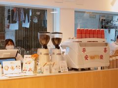 -Cafe on warm(丹霞店)