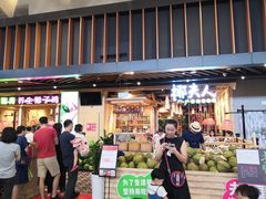 门面-椰夫人·养生椰子鸡(金沙洲永旺店)