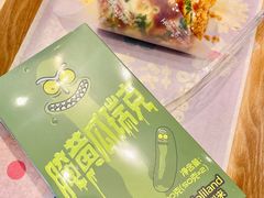 -好利来(团结湖店)