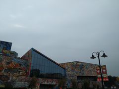 -四川美术学院美术馆