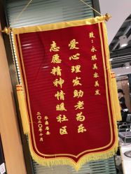 -永琪护肤造型
