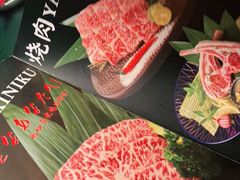-牛焱·烧肉酒肆(五大道店)