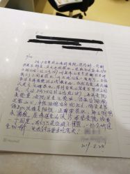 -上海市儿童医院(北京西路院区)