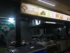 -阿叶羊杂碎(前进街店)