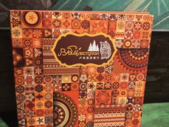 -卢布里西餐厅(总店)