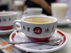 -华星冰室(湾仔店)