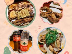 -金雨烧烤(新城南都店)