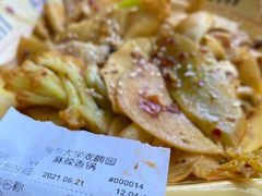 -清华大学-观畴园餐厅