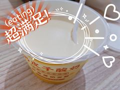 -紫光园·烤鸭(美术馆店)