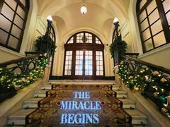 -LONG BAR 廊吧(外滩华尔道夫酒店)