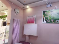 -香薇妮丝·定制减肥·身材管理