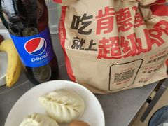 -肯德基(大连金三角店)