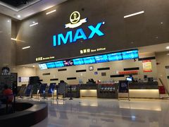 -万达影城(廊坊万达广场激光IMAX店)