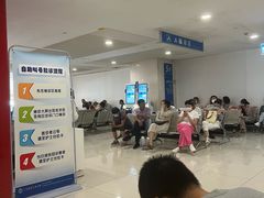 -上海交通大学医学院附属瑞金医院(总院)
