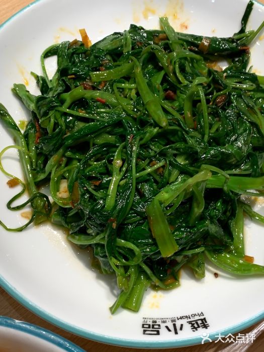 越小品·越南餐厅(高德置地店)马拉盏通心菜图片