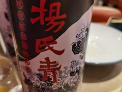 -杨氏青龙虾·羊蝎子(珠江路店)