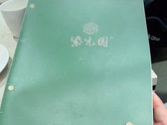 -紫光园(顺义店)