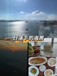 -拾玥国际月子会所(凯宾斯基店)