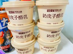 -巴奴毛肚火锅(悠唐购物中心店)