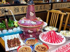 -曲氏老北京铜锅涮肉•火锅(不老街店)