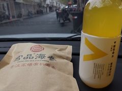 -宫品海参专卖店(黄浦老西门店)