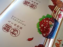 -永和大王(茉莉上新·友谊店)