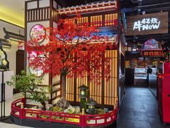 -牛New寿喜烧(闵行龙湖天街店)