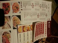 android_upload_pic-周麻婆(福州仓山首山店)