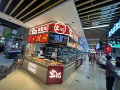 -盛京大奥莱(沈阳奥体店)