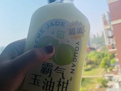 -奈雪的茶(东原悦荟店)