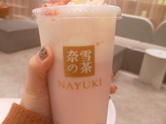 冰博克草莓撞撞宝藏茶-奈雪的茶(重庆万象城北区店)