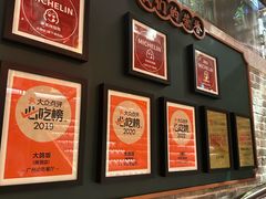-大鸽饭(北京路店)