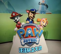 -尼克Playtime(欢乐海岸店)