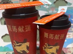 -茶话弄(中贸广场店)