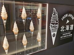 -ZAKUZAKU(中大国际高新店)
