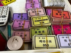 -一擀一面皮(棉纺东路店)