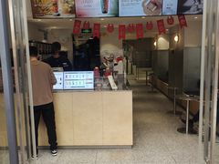 -莓超疯(浦西万达店)