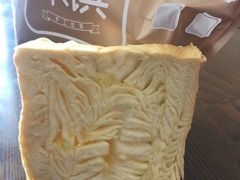 -京馔手工吐司(万达广场济南高新店)