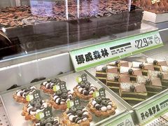 -南洋大师傅(长楹天街店)