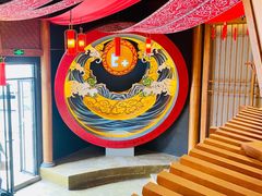 -E+有冰工厂·昆仑寒宫2(五角场店)