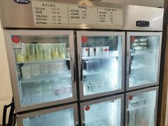 -袁妈红豆汤(重庆总店)