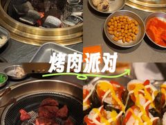 -麻蒲碳烤肉(远景路1号店)
